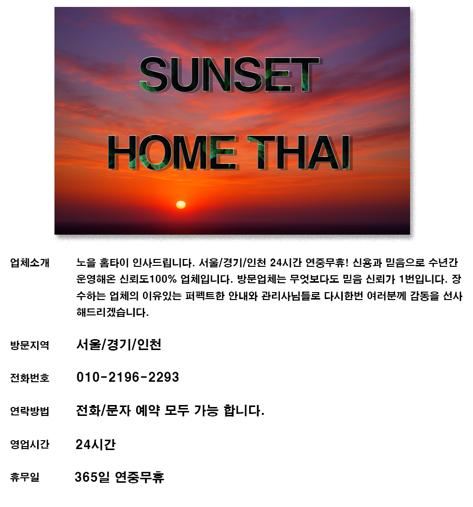 4-복구됨.png