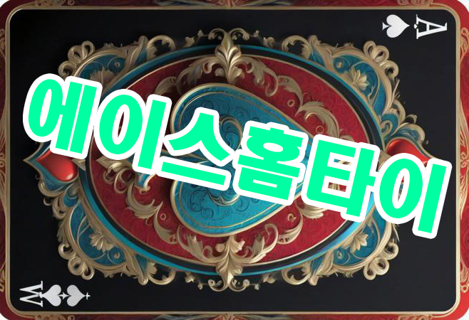 서울.경기.인천출장마사지 24시간 방문 대표 이미지 (예약 선입금 없음)